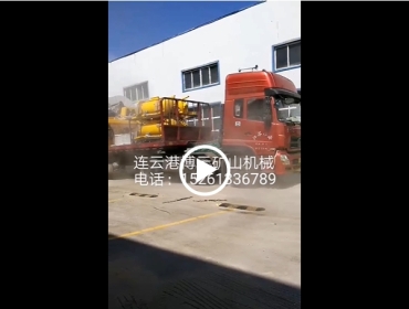 陶瓷過濾機(jī)發(fā)貨現(xiàn)場